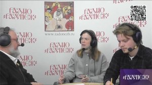 Мария Сергеевна Андрияка и Михаил Михайлович Ильин о выставке В.Ф. Стожарова