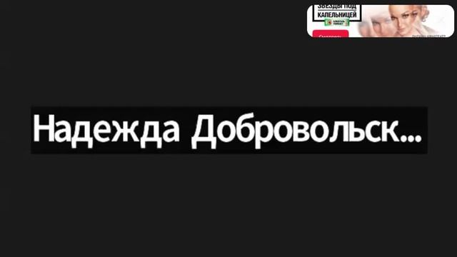 Встреча с Юлией и Денисом от24.11.25 Отзывы начинающих принимать фуллерен C60