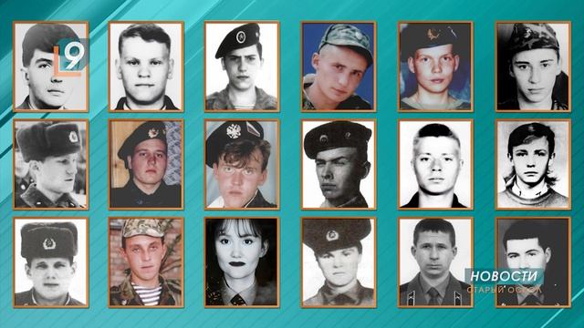 11 декабря в России отмечается День памяти погибших в Чечне