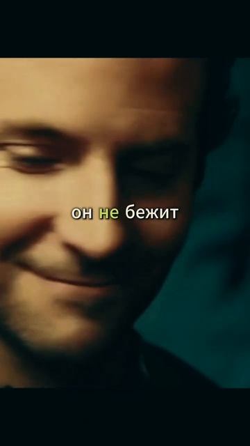 2025-12-11 смотреть онлайн