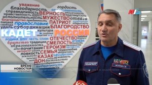 Волгоградские кадеты приняли участие в соревнованиях по казачьим и военно-прикладным видам спорта