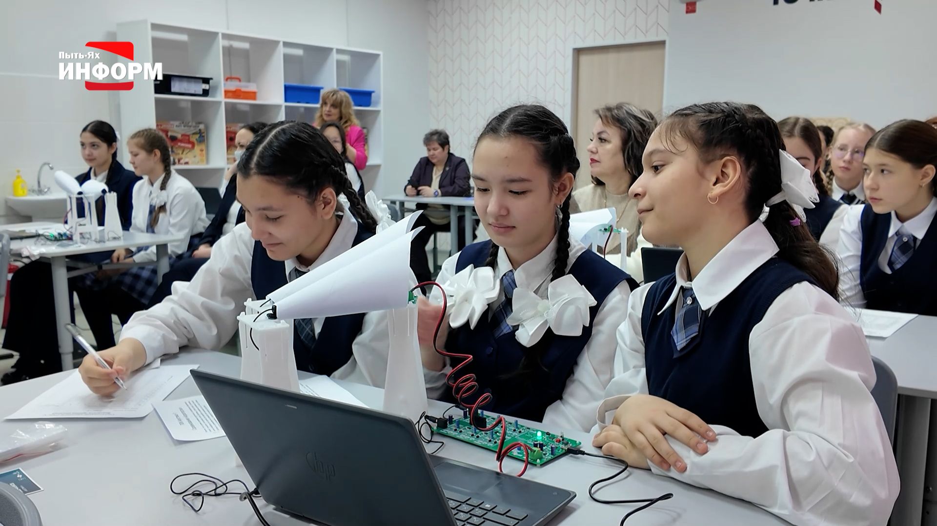 Турнир юных киберфизиков смотреть онлайн