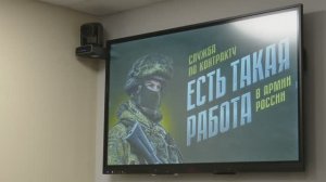 В Татарстане начался набор в Войска беспилотных систем