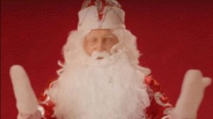 Волшебный звонок Деда Мороза