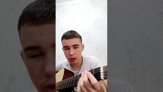 Ария осколок льда аккорды на гитаре + соло + песни