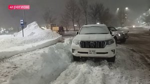 УБРАТЬ АВТО НА ПУРГОВЫЕ СТОЯНКИ, ЧТОБЫ НЕ МЕШАТЬ СНЕГООЧИСТКЕ, ПРИЗЫВАЮТ ЖИТЕЛЕЙ ПЕТРОПАВЛОВСКА