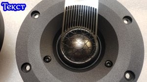 Почем алмазы?