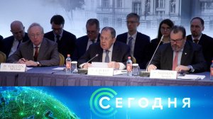 «Сегодня»: 11 декабря 2025 года. 13:00 | Выпуск новостей | Новости НТВ