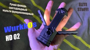 EDC LED Lamp Wurkkos HD02 || Невероятный тактический мульти фонарь