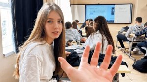 День СТУДЕНТА ОТ 1 ЛИЦА