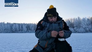 "Клуб охотников и рыболовов" выпуск 226 Зимняя рыбалка / Открытие сезона
