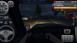 Симулятор вождения УАЗика семнадцатая часть