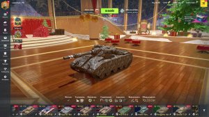 НГ в игре!!! Заходи на трансляцию!!