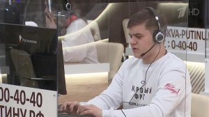 Число обращений на программу "Итоги года с Владимиром Путиным" превысило 800 тысяч.