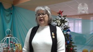 День волонтера