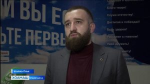 Шолжа-Пхьера турпалхой безбир моттигерча йиълаг1ча ишколе