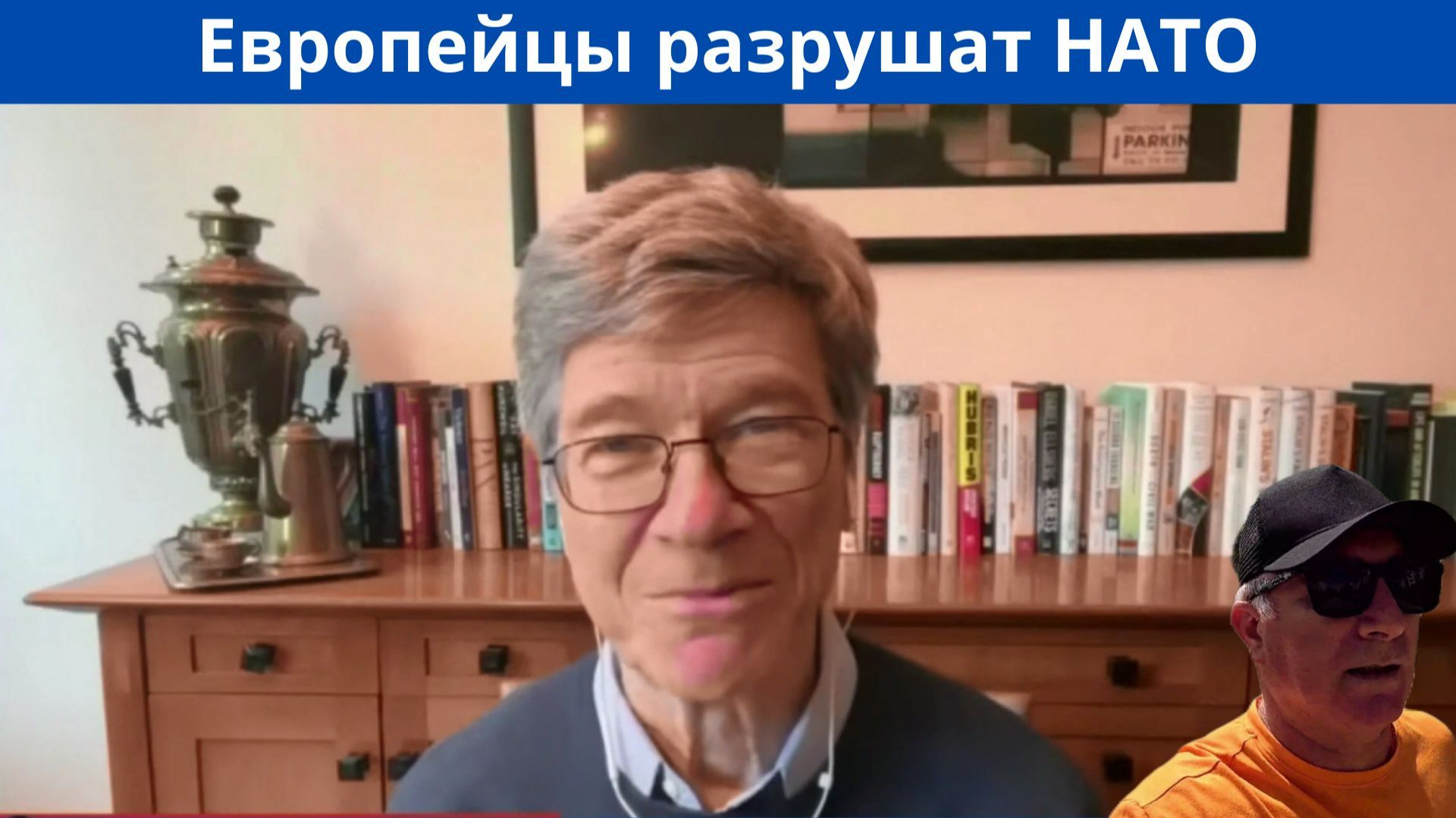 НАТО может прекратить своё существование