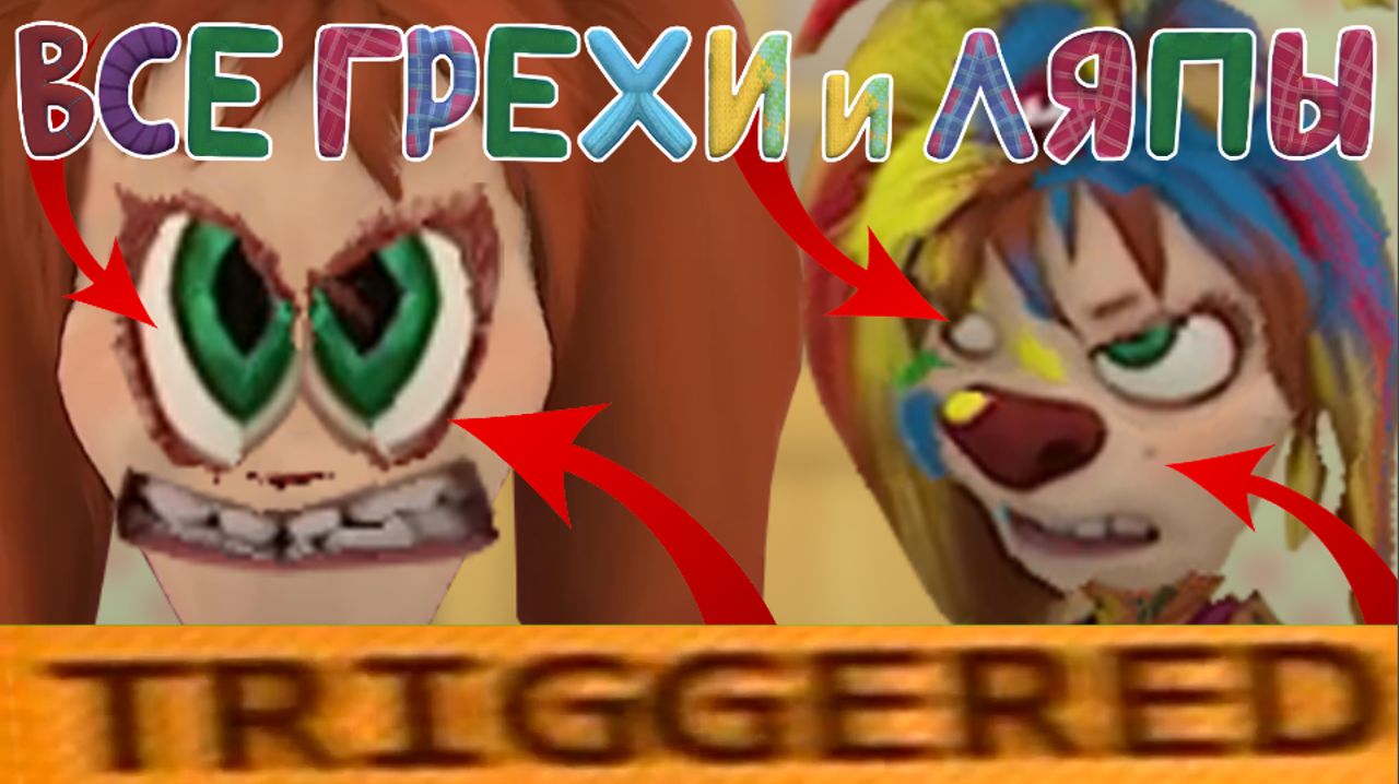 Барбоскины: Все грехи и ляпы | 19-20 серия | "Держи себя в руках" и "Лучший подарок" смотреть онлайн