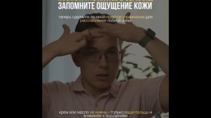 Как избавиться от морщин на лбу