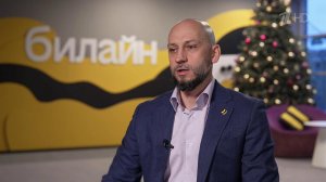 Компания "Билайн" предлагает объединить передовые идеи России и Индия.