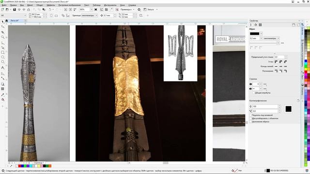 Универсальная технология резонаторов прошлого (11.12.2025) смотреть онлайн