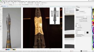 Универсальная технология резонаторов прошлого (11.12.2025)