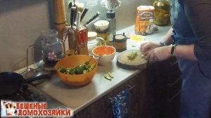 ЖС 45 Жареные цветы тыквы