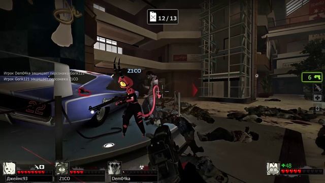 Helluva Boss Left 4 Dead 2 #4 | ABW