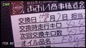 Почему японцы меняют масло чаще — и стоит ли повторять их привычки_.mp4