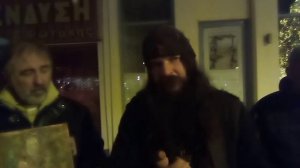 ΜΗ ΦΟΒΟΥ ΓΙΑ ΝΑ ΛΆΒΕΙΣ ΤΗΝ ΧΑΡΗ ΤΟΥ ΘΕΟΥ