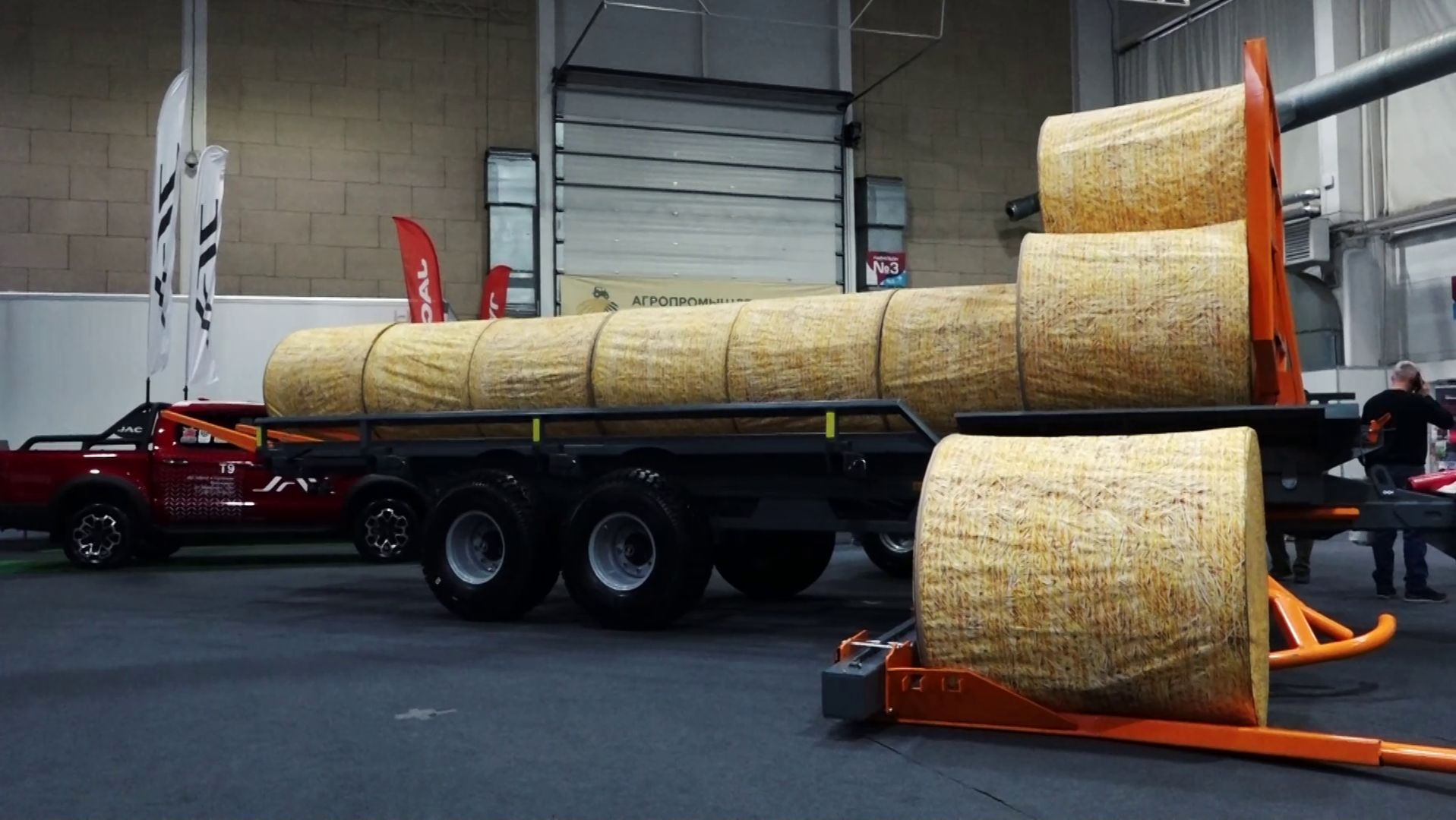 ВЫСТАВКА СЕЛЬХОЗТЕХНИКИ