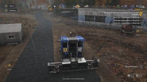 RoadCraft Прохождение 207 (Эрозия) Асфальтирование дороги у лесопилки и начало работы с древесиной