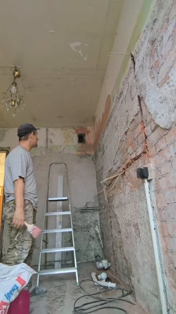 Пару слов перед штукатуркой