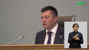 Ратмир Мавлиев поручил установить на тропах «Уфимского ожерелья» душевые и раздевалки