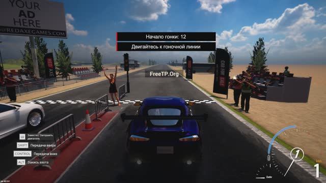 Car For Sale Simulator 2023 #8 ГОНКА