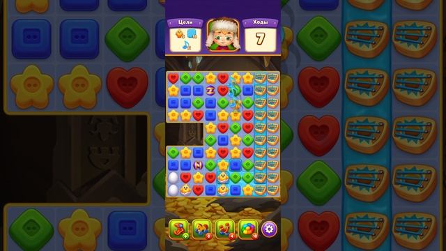 Мир Домовят 263, 264 и 265 уровень три в ряд. Сказочная игра для всей семьи)