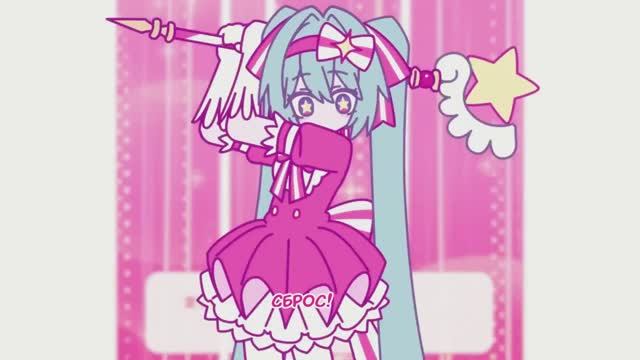 Retry Now _ 【いますぐ輪廻】_ RUS COVER