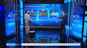 Нейросеть проанализировала рейтинг сюжетов кузбасских «Вестей» в соцсетях