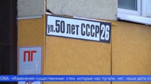 Губернатор Свердловской области Денис Паслер посетил Первоуральск