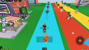 урааа, играю в роблокс укради брейнрот)😁😁😄😄😄