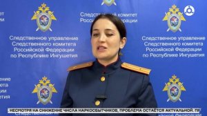 Полицейские Ингушетии задержали мужчину, причастного к убийству человека