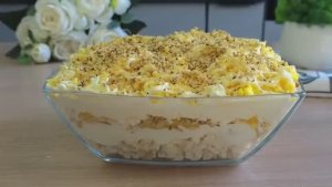 Салат "МАДОННА" - Роскошный вкус за 10 минут!Нежный сочный праздничный салатик для Дам!