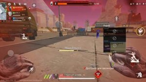 Играю в новый режим blood strike "кровавая чистка".