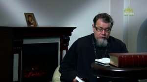 Читаем Добротолюбие. «Благодушие в болезни». Священник Константин Корепанов