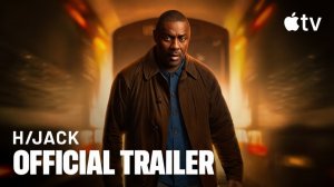 Захваченный рейс (второй сезон) 2026｜Новый трейлер