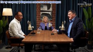 Русский дом - Франческа де Бардин: Причины переезда в Россию, семейные ценности и качество жизни