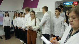 На старте – «профессионалы»: в  елецком медколледже  проходят соревнования