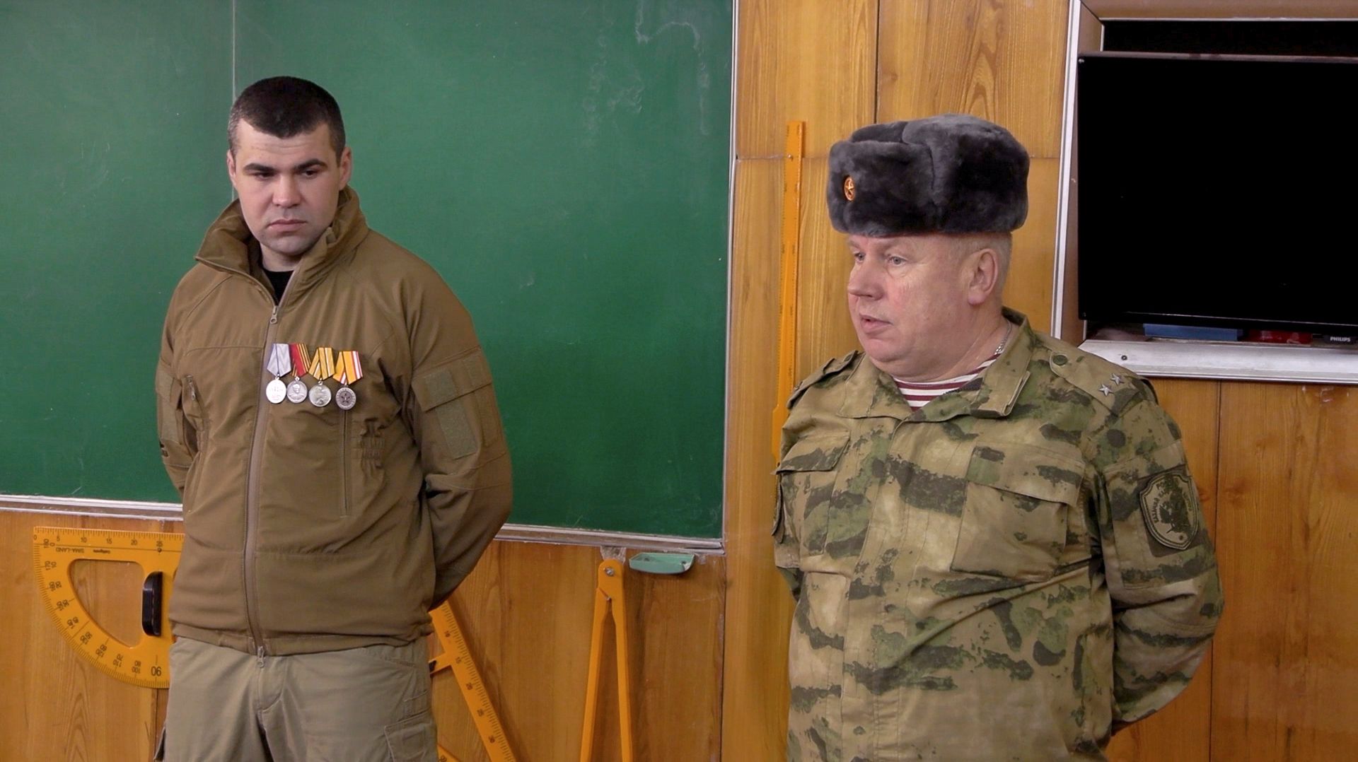 День Героев Отечества 2025 смотреть онлайн