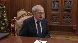 Президент встретился в Кремле с председателем Конституционного суда Валерием Зорькиным.