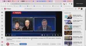 3айАтлас и "конец света"  2036 года.